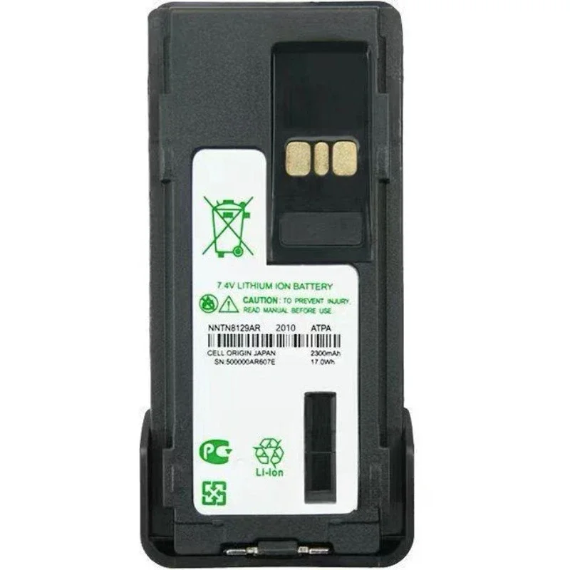 Рисунок 2 - NNTN8129 для Motorola DP4800 DGP5050