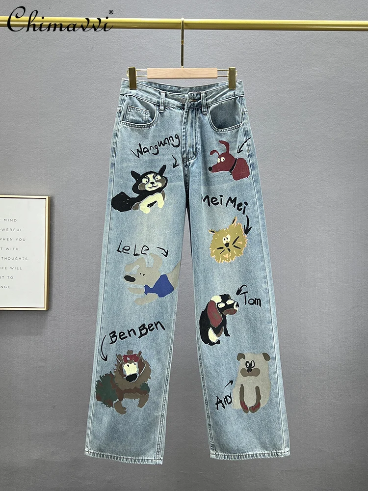 

Fashion Lengthened Denim Straight-Leg Pants Female Autumn Clothes New High Waist Loose Slimming European Cartoon Mop Pants