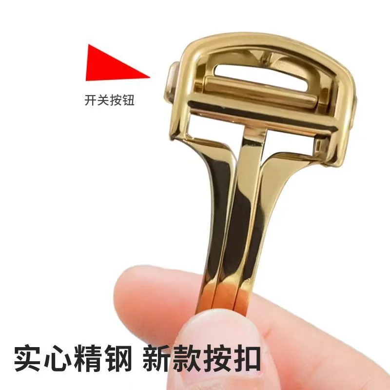 For 14/16/18mm Quick Release Folding Watch Clasp