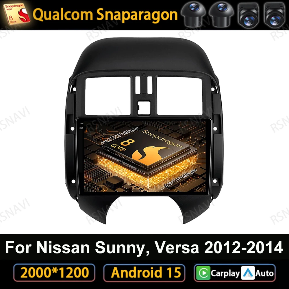 

Car Radio Android 15 For Nissan Sunny Versa 2012-2014 Viedo Player 5G WIFI BT Qualcomm Autoradio 4G LTE Navigation Stereo DSP