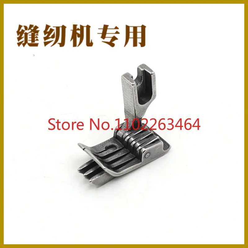 SP-18 1/16 1/8 1/4 Industrial sewing machine accessories All steel three rib thick material presser foot 1.6.3