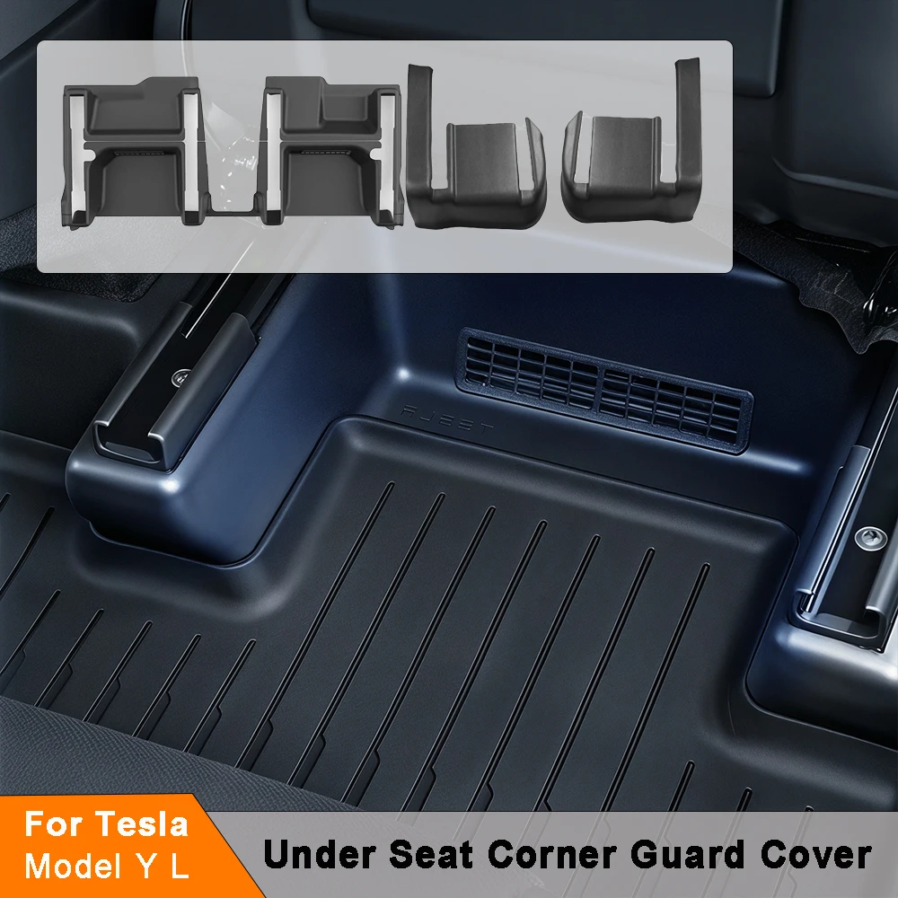 For Tesla Model Y L 2025-2026 Car TPE Under Seat Corner Guard Seat Slide Rails Protector Cover Anti-Kick Protection Accessories