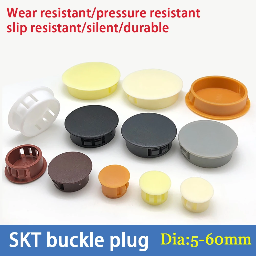 Заглушка-пряжка-skt-диаметром-5-60-мм-из-полипропилена-нейлона-декоративная-накладка-для-мебели-защитная-заглушка-для-дверей-антискользящая-бесшумная-прочная