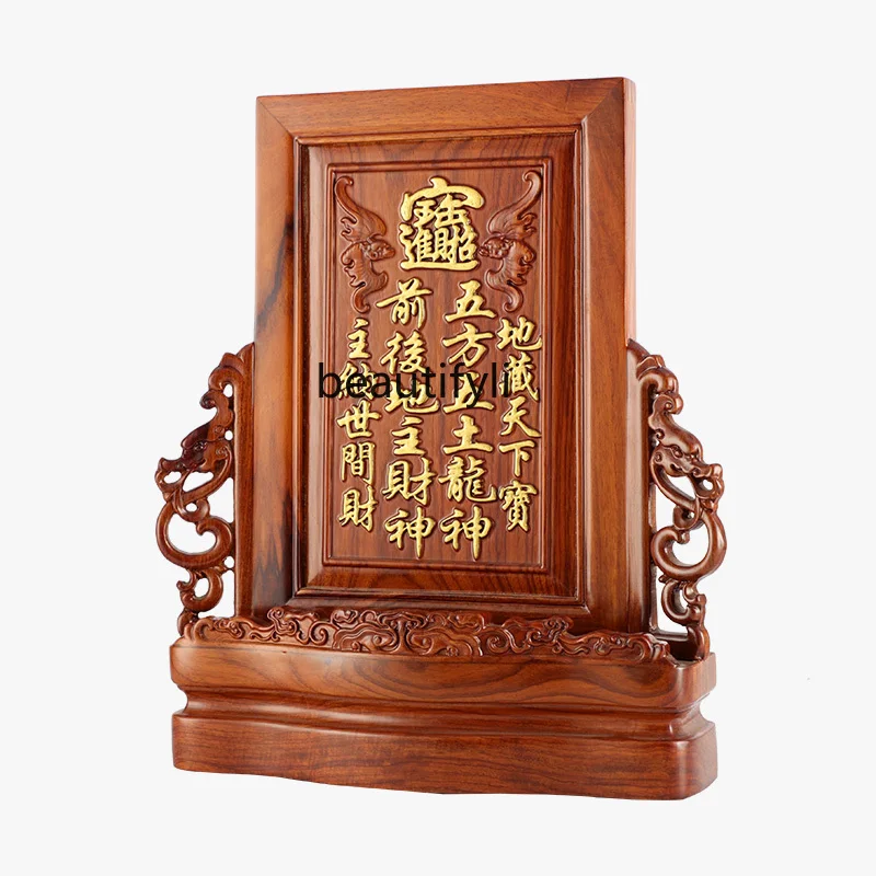 Solid Wood Card Position Ancestor Card Position God Landlord Card Position Worship Card Position Hall Spirit Tablet