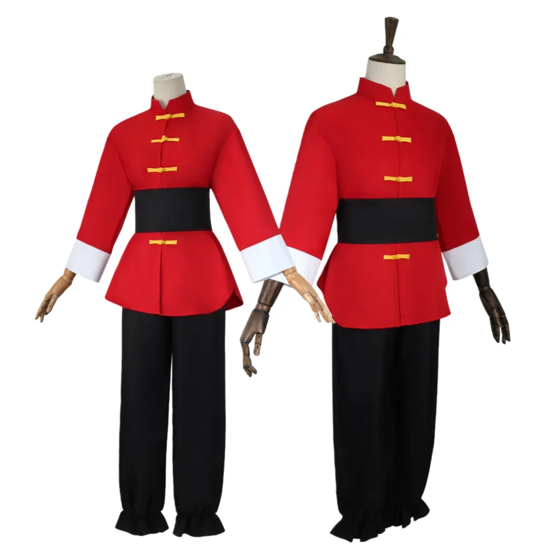 

Ranma Shampoo Cosplay Costume Wig