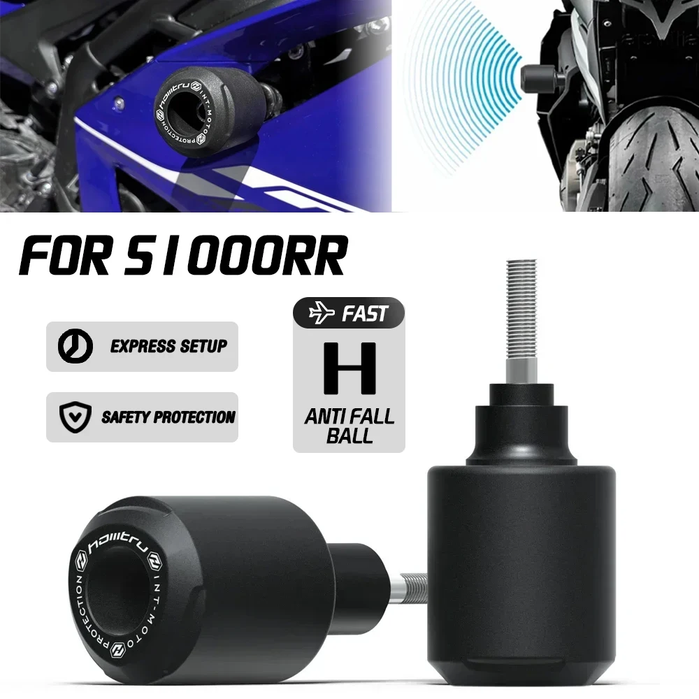 

Для мотоцикла BMW S1000RR 2010-2011, рама внедорожника, вилка, аксессуары, защита от столкновений, слайдер