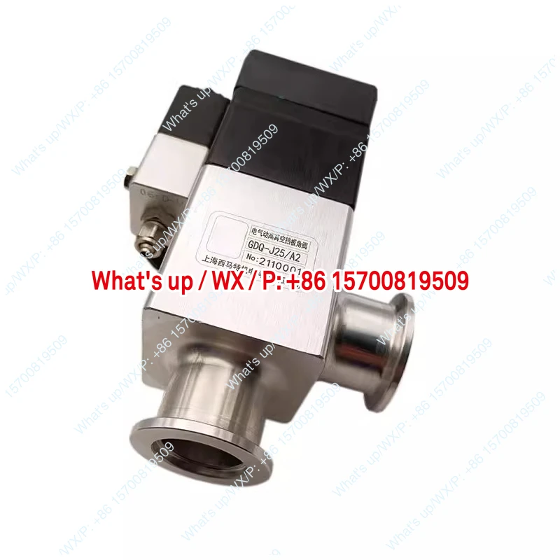 GDQ-J25/B1 Electric Action High Vacuum Baffle Angle Valve, KF New Original Genuine A2