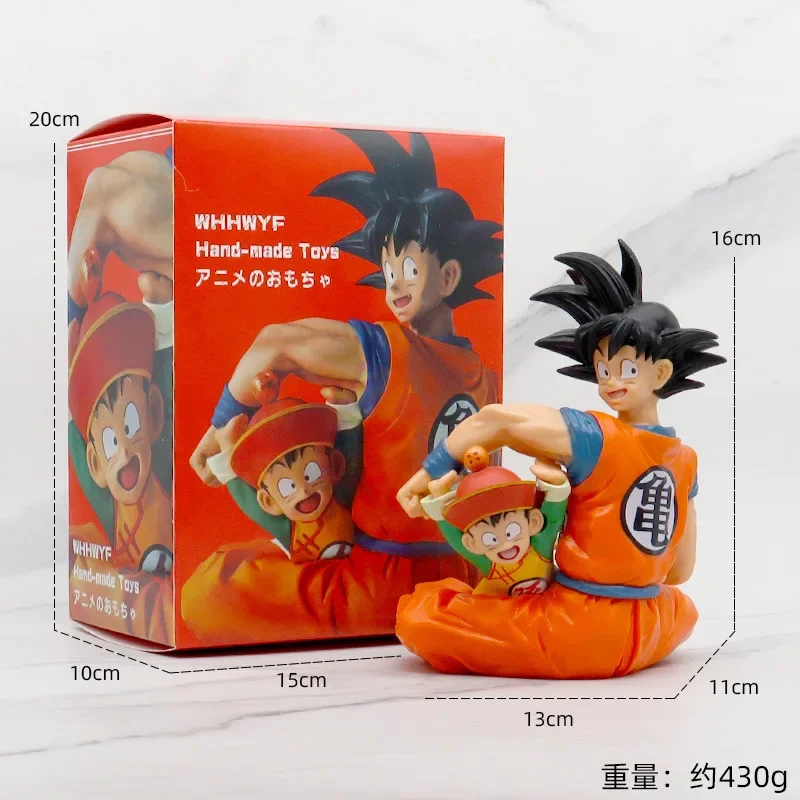 Dragon Ball Z anime Son Gohan Goku action figure desktop ornament statue figurine model doll toys 33cm Collection gift Christmas