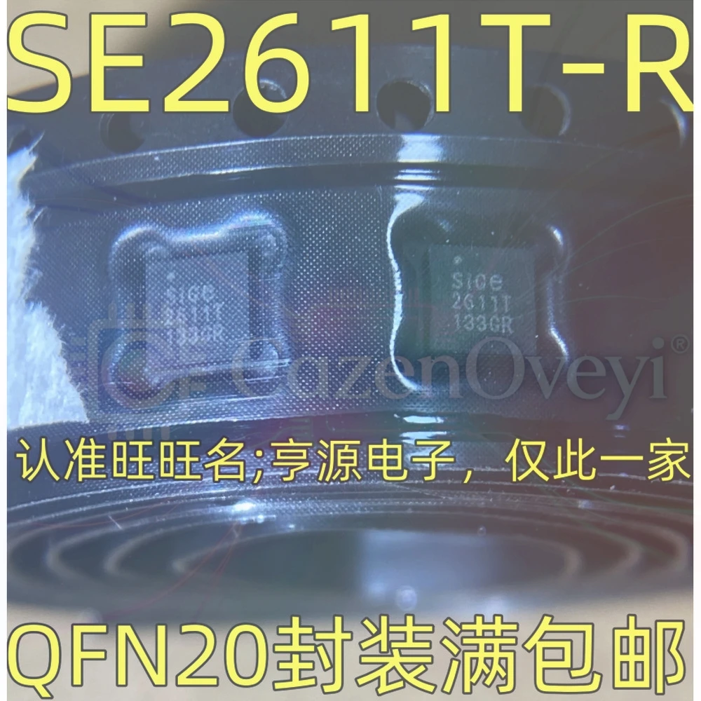 5PCS SE2611T-R 2611T SE5003L-R SE5003 5003L1 L1-R SE5003L