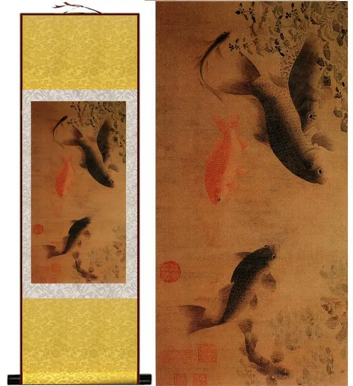 Fish  painting traditional art Chinese Fish reward  bamboo and fish painting