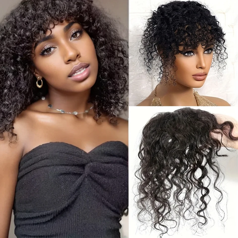 Kinky Curly Natural Black Topper Hair With Bangs Human Hair For Women with Thin Hair Invisible T Part Clip In Hair Extensions