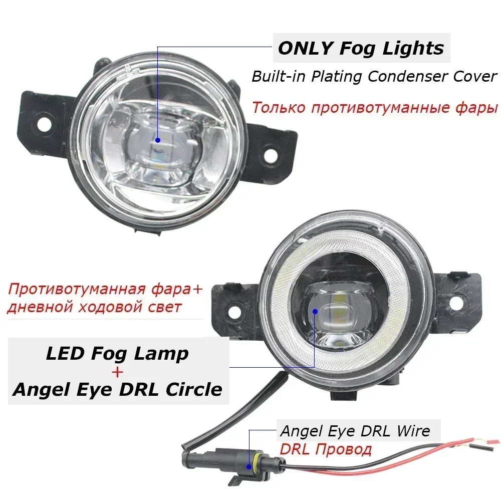 30W LED Car Fog Lights PTF with Clear Lens + Angel Eye DRL Exterior for Renault Master III NV400 Opel Vauxhall Movano 2011-2019