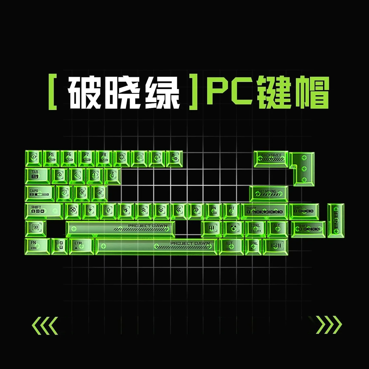 Cherry Transparent Keychain Kit PC 49 Additional Keys Personalized Key Cap for Mechanical Keyboard