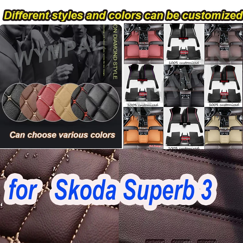

LUXURY Custom Automotive Car Floor Mats For Skoda Superb 3 2016 2017 2018 2019 Auto Luxury Leather