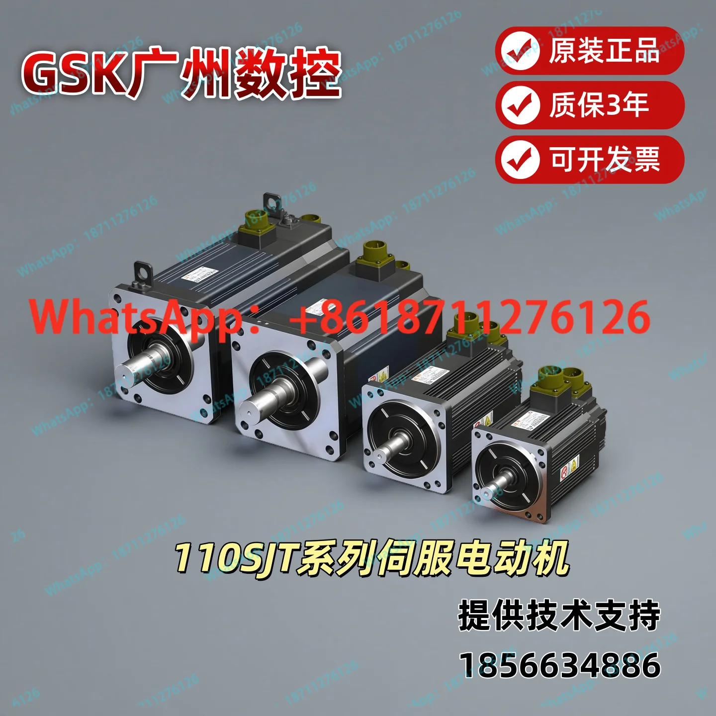 New numerical control 110SJT-M040D (A2) servo motor 130SJT-M060D (A4II) original 050D (A