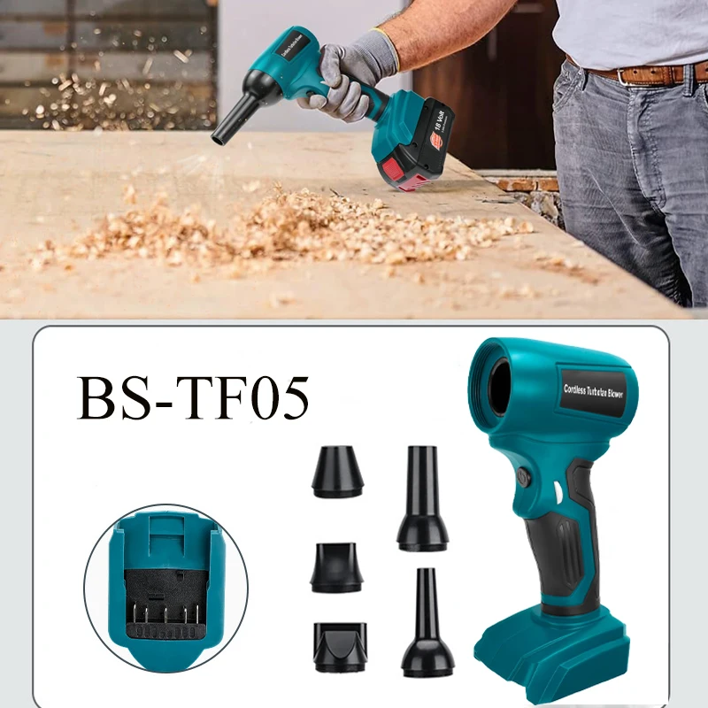 

For Bosch 18V Batteries BS-TF05 Cordless Electric Hair Dryer Maximum Speed of 130,000 RPM Wind Speed Adjustable Turbo Fan Blower
