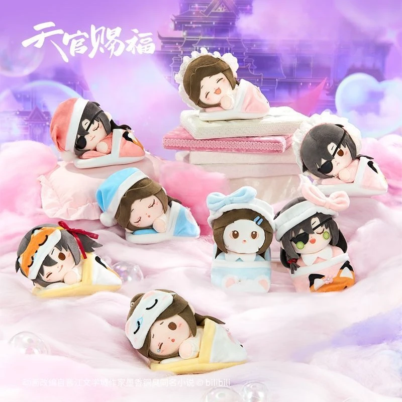 

Heavenly Official Bestows Blessings,blind box Fluffy Sweet Dream, Lying Down, Xie Lian, Flower City blind box figurines.