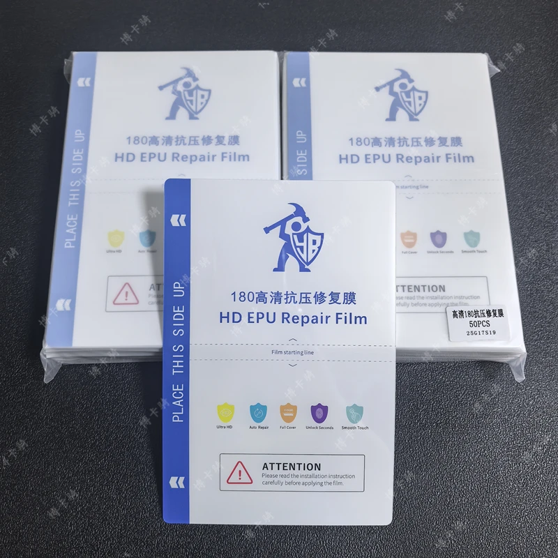 

50pcs 0.18mm HD EPU Repair Hydrogel Film For Intelligent Cutting Machine Universal HD Repair Screen Protector For Film Cutter