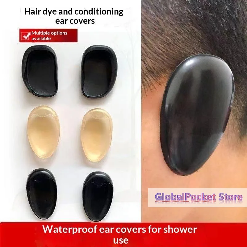 [TG823]10 Pairs Plastic Hair Dying Ear Covers Waterproof Earmuffs Hair Dying Protectors Baby Bath Tool Reusable Earmuffs