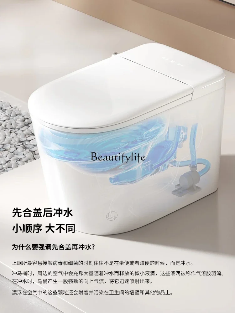 

yj21 yj31 Smart toilet foot feeling built-in foam shield toilet