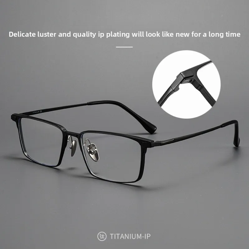 SZTZX Business Pure Titanium Prescription Glasses Blue Light Blocking Rectangle Frame Myopia Glasses Progressive Reading Eyewear