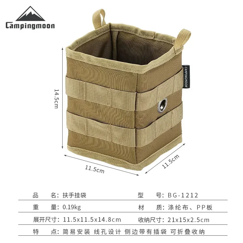 Armrest Hanging Bag Side Organizer Thickened Polyester Fabric Suitable for Fishing Chair Folding Chair Outdoor Camping Equipment