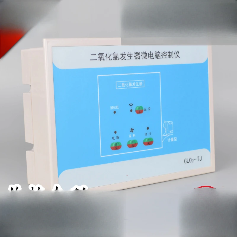 

Chlorine dioxide microcomputer controller CLO2-TJ chlorine dioxide generator controller disinfectant dosing device