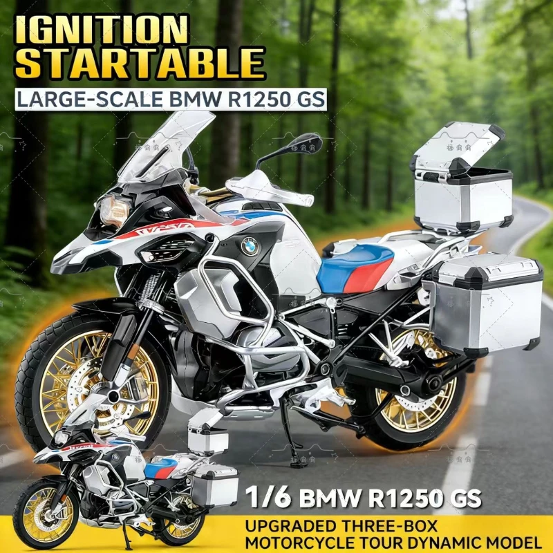 

Металлическая литая модель мотоцикла BMW R1250 GS ADV в масштабе 1:6, высокодетализированная, для дома, модные украшения, коллекционные подарки для хобби