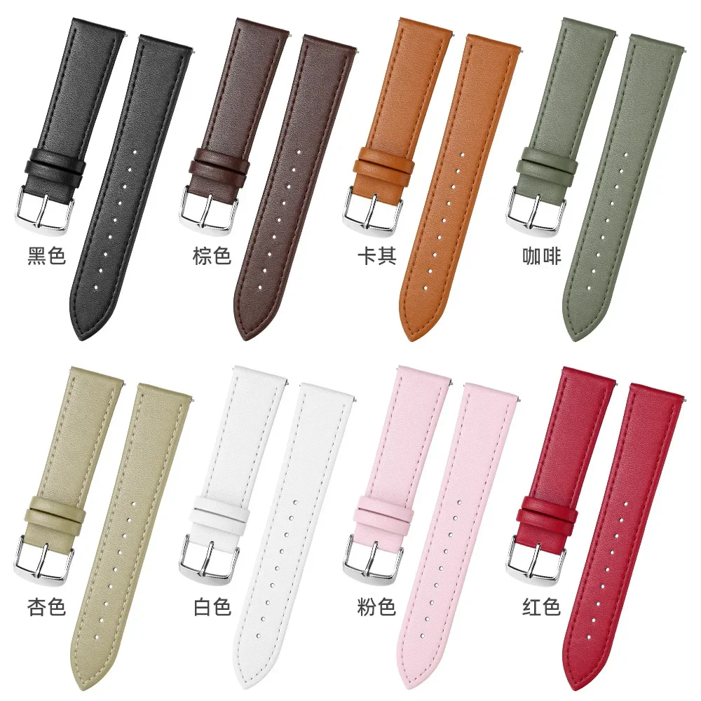 Suitable for Huawei GT3 Samsung Galaxy Plain Needle Buckle Watch with Microfiber Leather Wristband