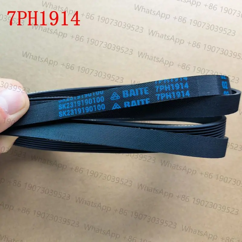 Clothes dryer belt, washing machine belt parts 7PH1914