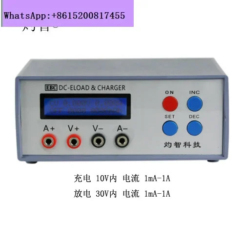 EBC-A01 Battery Cap…