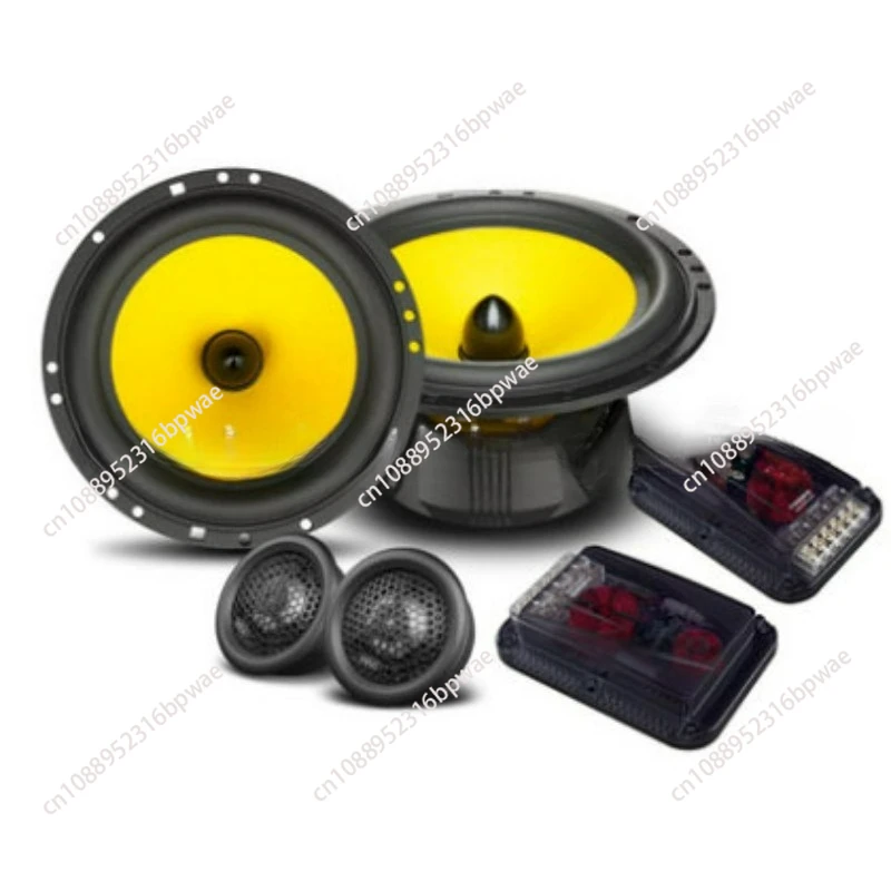 

Car audio speaker 6.5 inch speaker set treble head heavy bass F1600MKIII lossless modified speaker