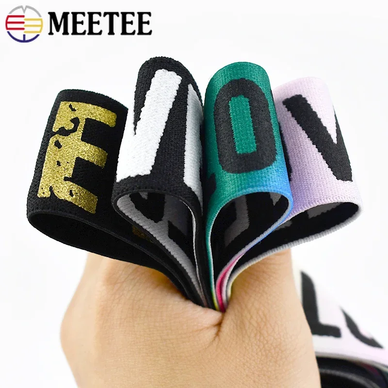 2/5/10Meters Nylon Elastic Band Colorful Love Rubber Bands for Garment Pants Waistband Belt Stretch Tape DIY Sewing Accessories