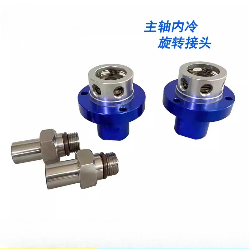 Accessory Replace 1129-036-301 Machine tool spindle high-speed center water outlet rotary joint Doosan horizontal additional use
