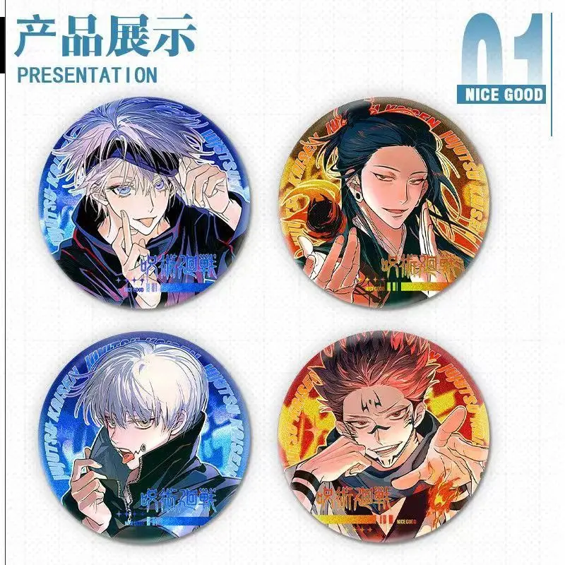 

Jujutsu Kaisen Anime Derivative Peripheral Badge 58mm Badge Satoru Gojo Geto Suguru