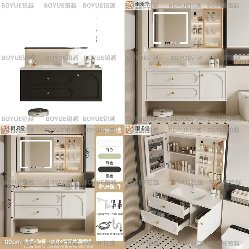 French Style Cream Bathroom Vanity Cabinet with Integrated Ceramic Basin Modern Wall Mounted Washbasin Unit for Toilet Area
