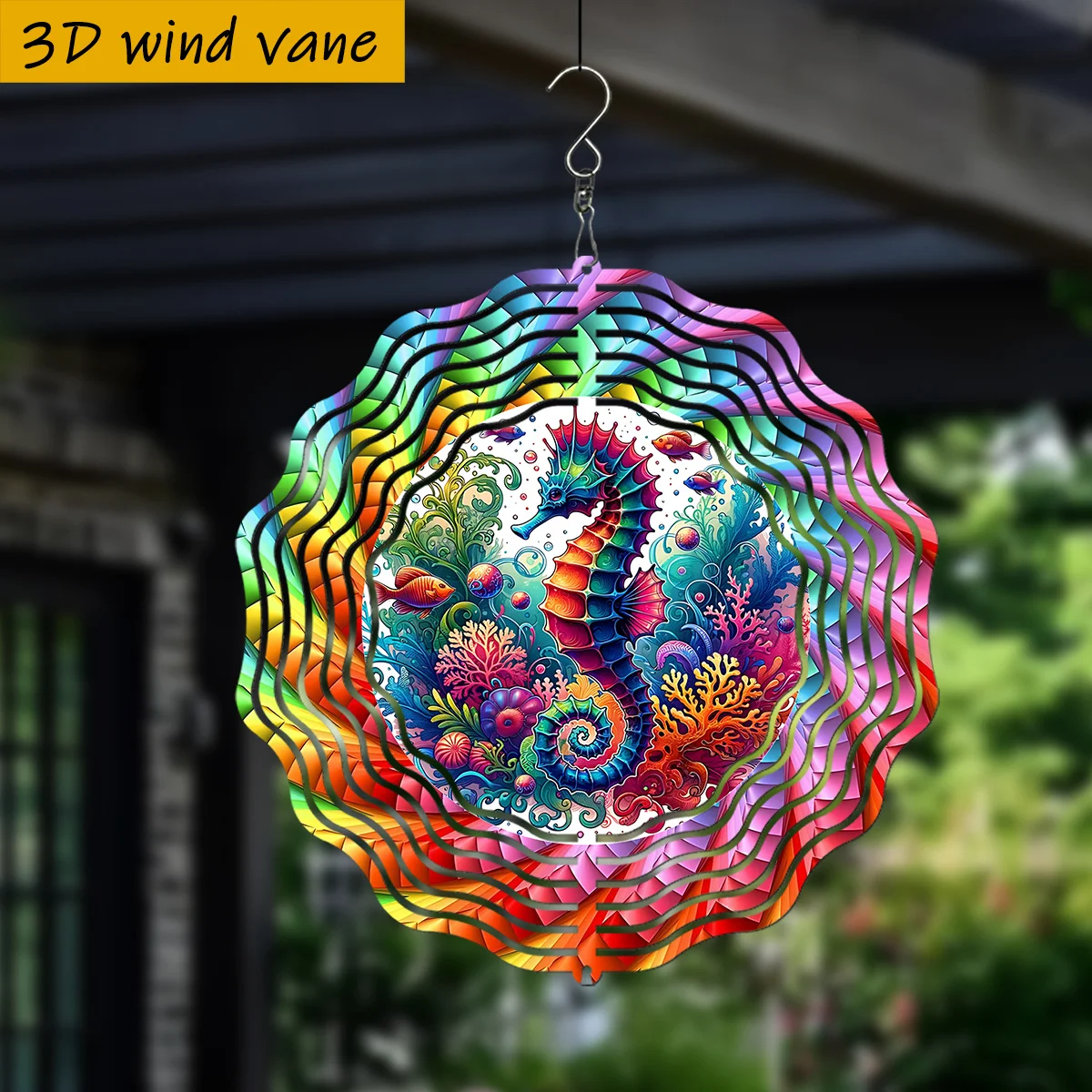 3D 1pc Wind Gyro, Colorful Seahorse and Coral Cluster, Double-sided Round with Swivel Hook Patio Porch Hanging Decoration
