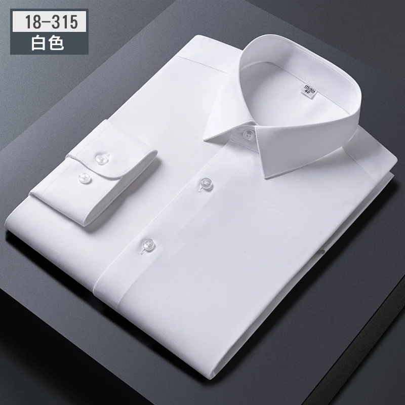 luxury qulity shirts for men long-sleeve solid elastic shirt slim fit formal easy care clothing mulberry silk Business dress