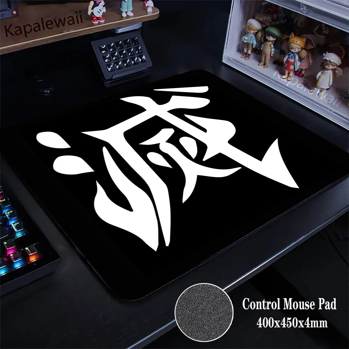 

Chinese Character "LONG" Mouse Pad Professional Mousepad Game Control Mouse Mat High Elastic Non-slip Bottom Desk Mat 400X450MM