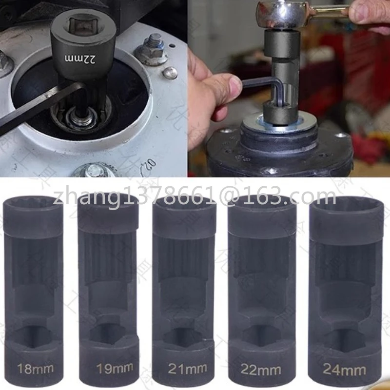 

For Porsche Shock Absorber Special Removal Tool Sleeve 16/18/19/21/22/24mm