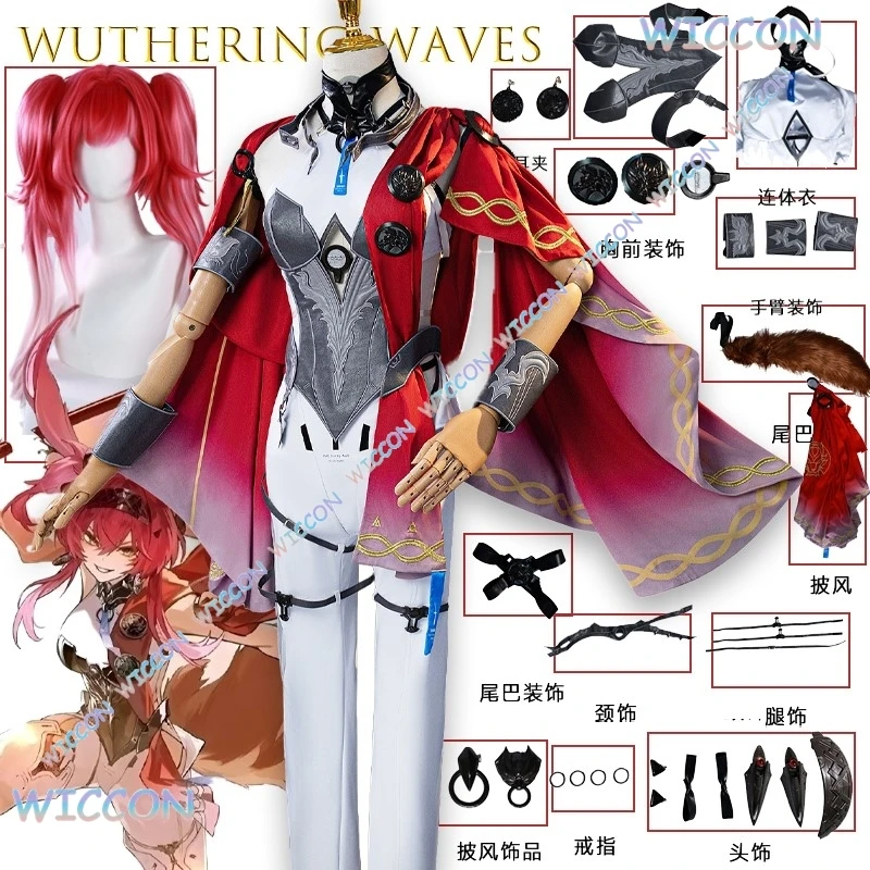 

Wuthering Waves Lupa Косплей Костюм Аниме Детектив Жилет Шорты Наряд Хэллоуин Сценическое Представление Униформа Рождество Готика Cos