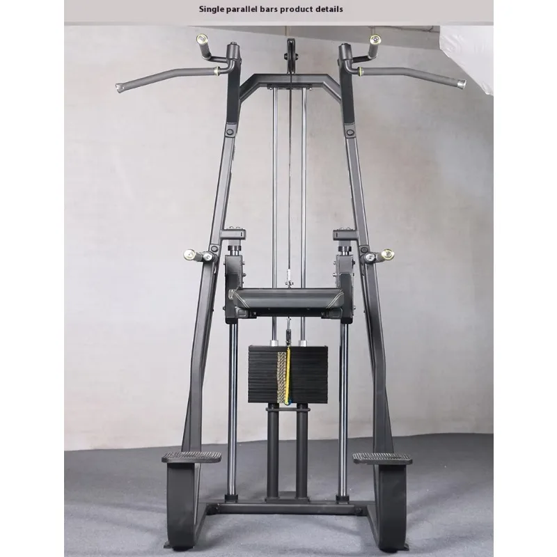 Commercial Steel Multi-Function Trainer, Parallel Bars & Pull-Up Equipment for Fitness Exercises