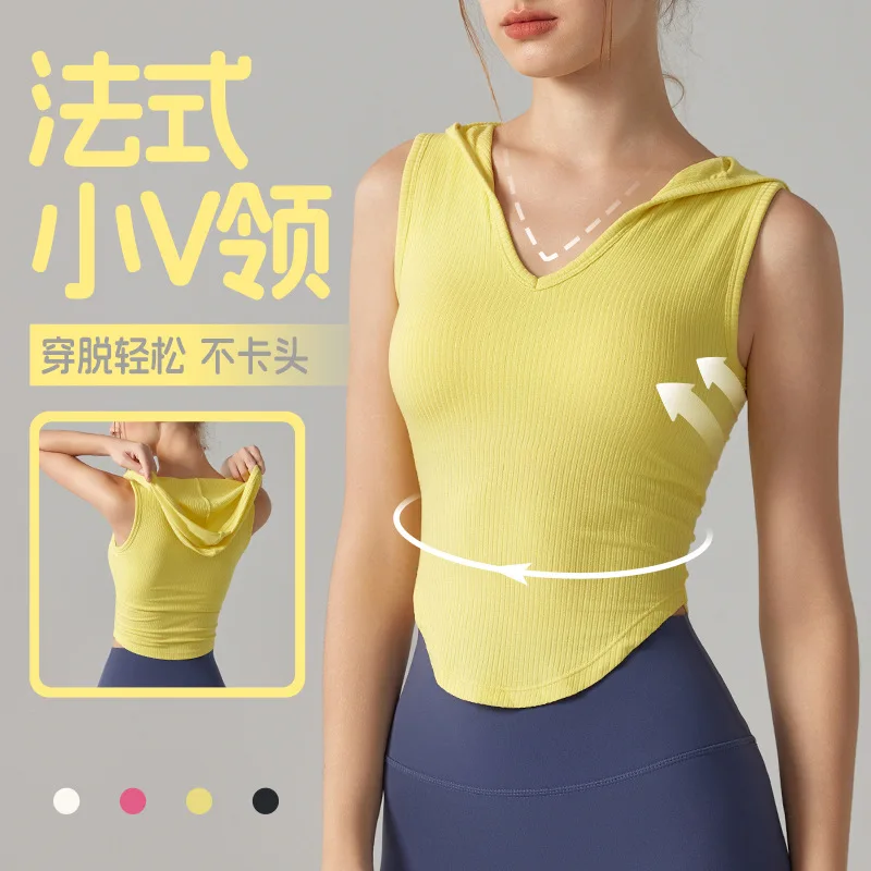 Spring/summer Vest, Women's Fixed Chest Pad, Short Sports T-shirt, Waist Cinching Slimming, Fitness Bra for Women