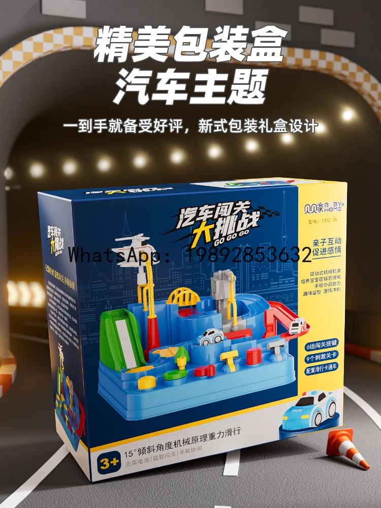 Giocattolo educativo per bambini, piccolo treno, pista, auto, avventura, parcheggio