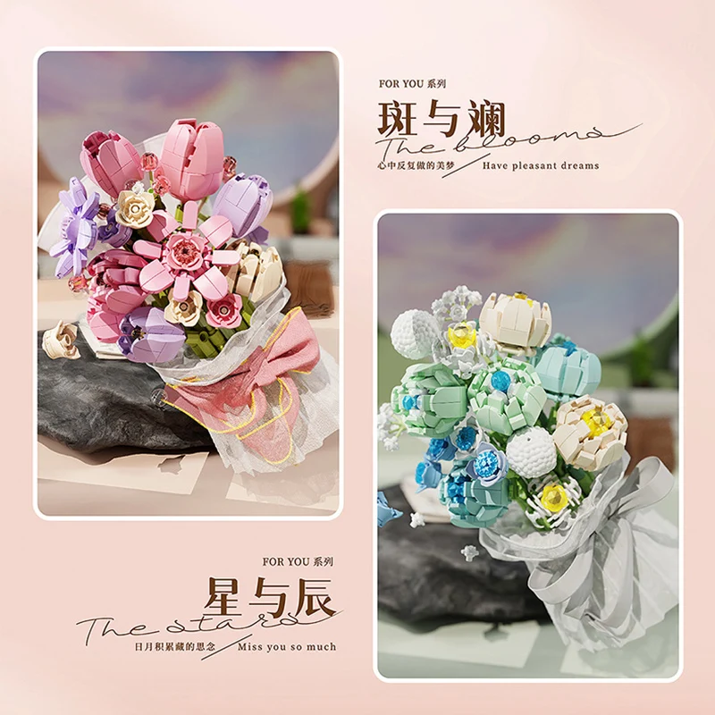 الإبداعية اليد عقد باقة الزهور اللبنات الزهور الأبدية عرض صندوق خشبي لتقوم بها بنفسك الطوب ألعاب الورد لهدية عيد الحب