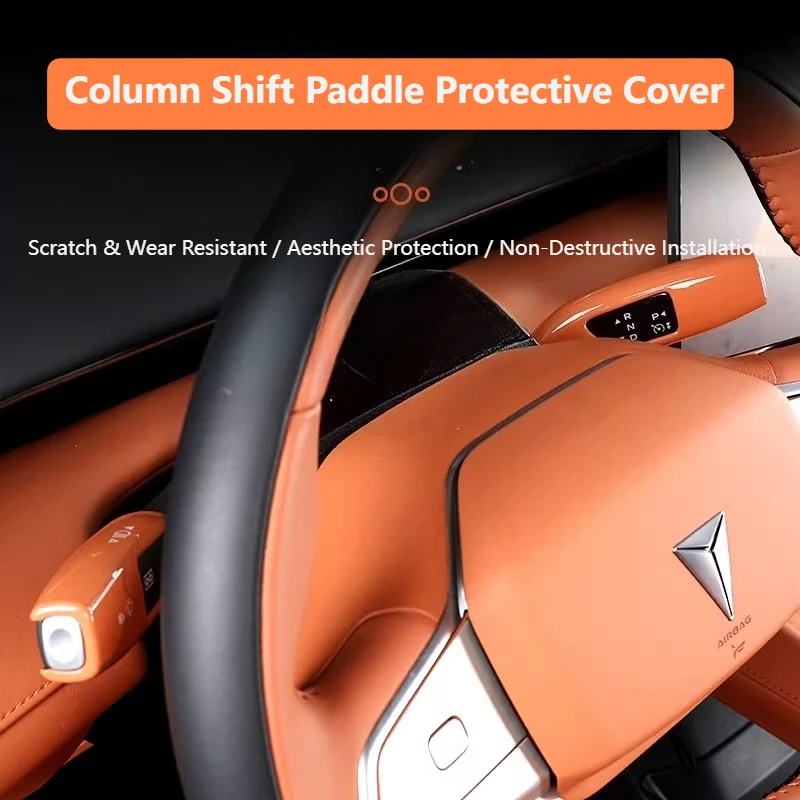 For Changan Deepal S07 S7 2023-2026 SL03 S09 Gear Shift Cover Steering Column Shift Lever Protector Cover