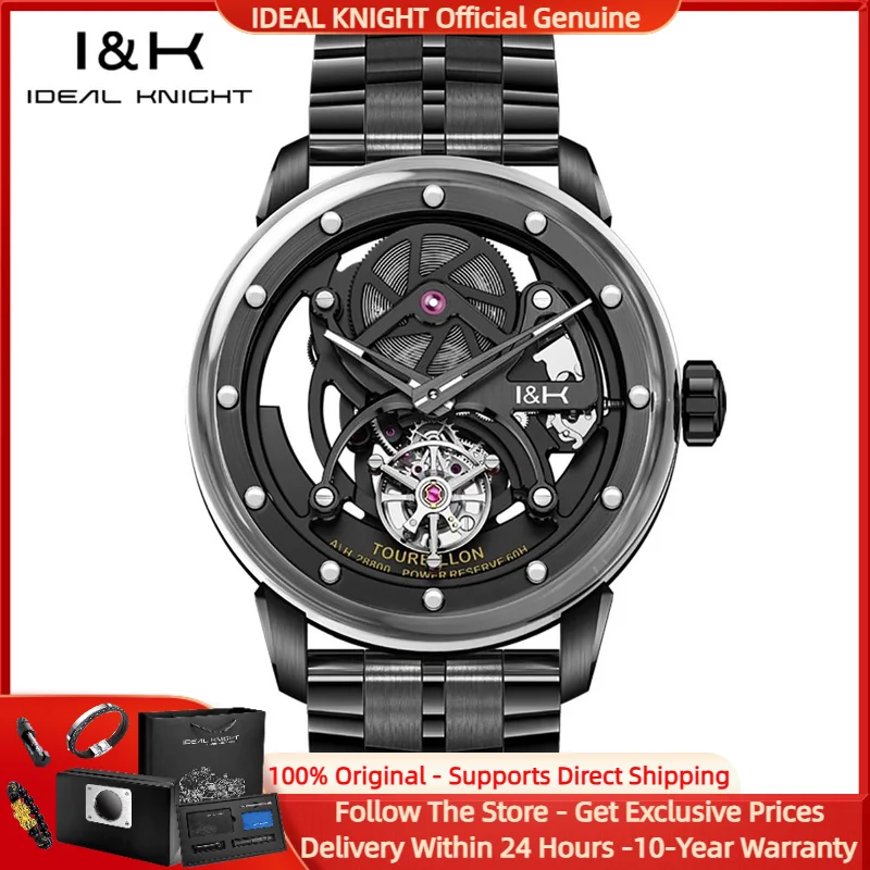 

Ideal Knight 6809, мужские часы с турбийоном, роскошные полые мужские автоматические механические часы для взрослых, модные спортивные часы