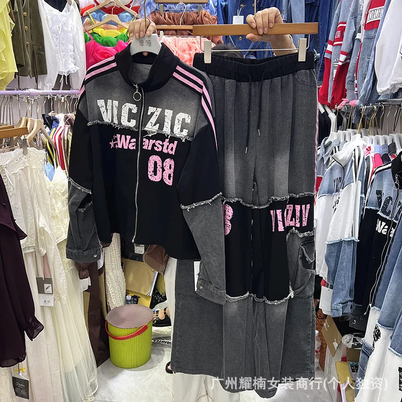 Trendy New Autumn Women Two-piece Set Contrast Color Letters Printed Patchwork Denim Jacket Coat + Elastic Waist Wide Leg Pants