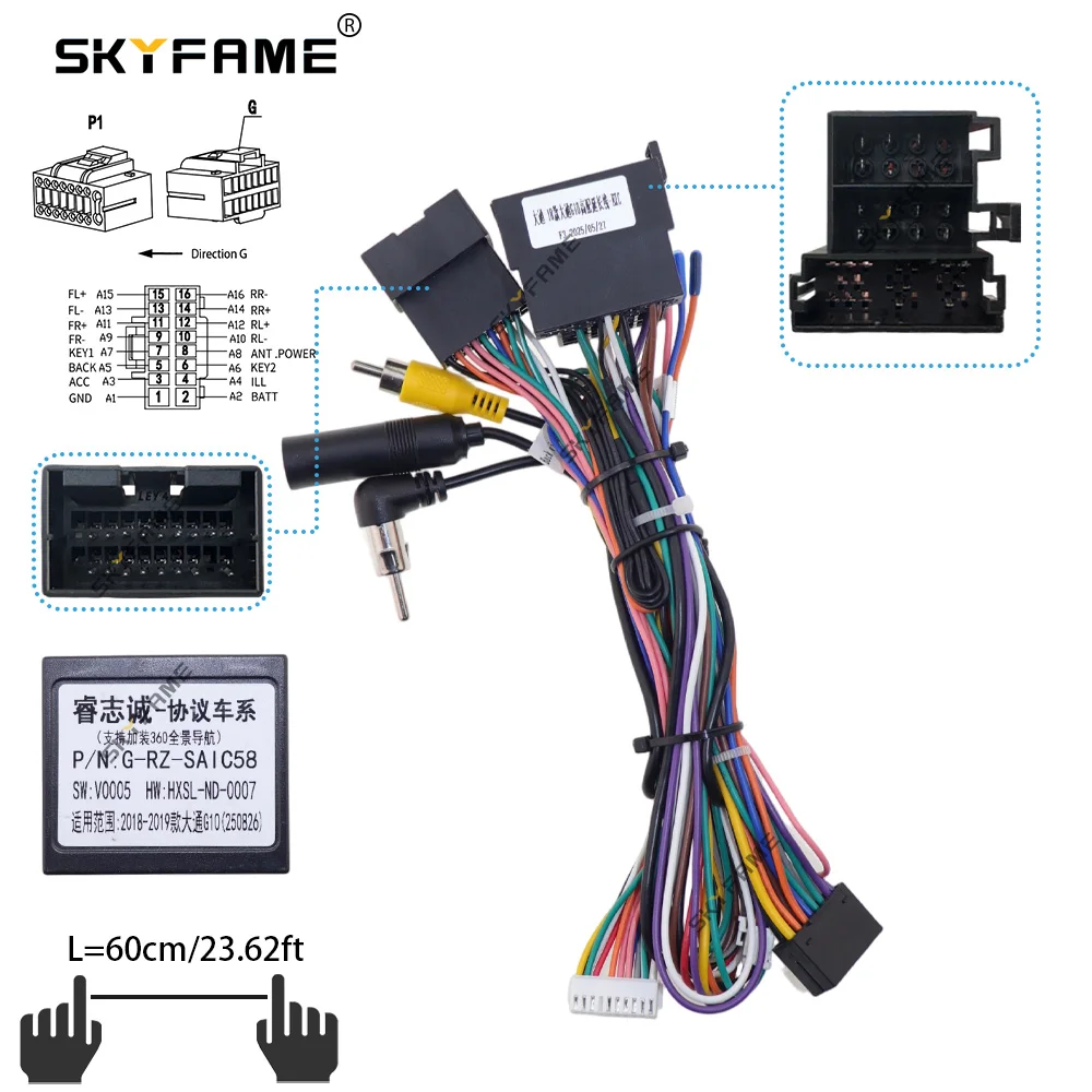 Skyfame Car 16Pin W…