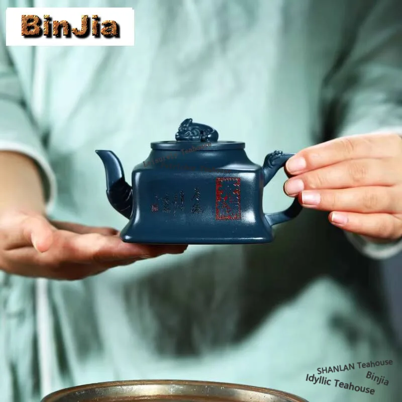 

230ml Yixing Purple Clay Teapots Handmade Square Auspicious Beast Lid Pot Raw Ore Azure Mud Kettle With Filter Zisha Teaset Gift
